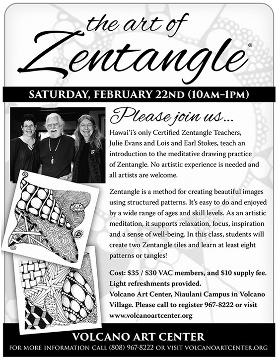 VAC-2014-ZentangleFlyer-v2-web