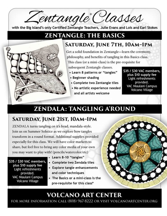 Zendala Flyer VAC 6:21:14